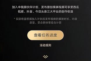 开云app官网下载入口苹果版